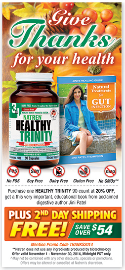 Healthy Trinity Probiotic